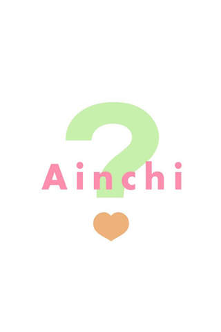 AINCHI (アインチ) screenshot 2