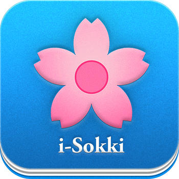 i-Sokki Japanese Vocabulary - Self Learn JLPT Esstential Vocab Phrase LOGO-APP點子