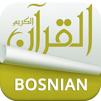 Holy Quran with Bosnian Audio Translation (Offline) LOGO-APP點子