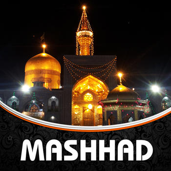 Mashhad City Offline Travel Guide LOGO-APP點子