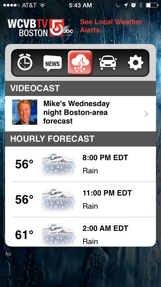 【免費生活App】Alarm Clock WCVB NewsCenter 5 Boston-APP點子