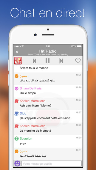 【免費音樂App】Maroc Radio Chat - راديو و دردشة مغربية-APP點子