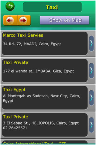 Egypt Tourism Guide screenshot 4