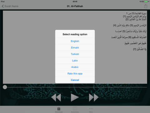 免費下載音樂APP|Quran Abdul Khaliq Ali mp3 app開箱文|APP開箱王