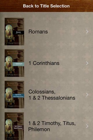 Coptic Bookshelf App screenshot 2