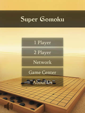 【免費遊戲App】Super Gomoku-APP點子