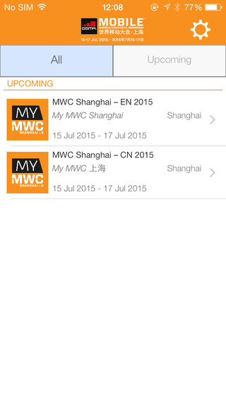 MWC Shanghai 2015