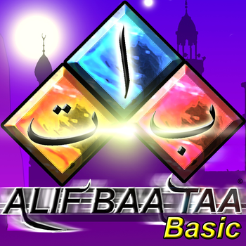 Alif Baa Taa Alphabet LOGO-APP點子