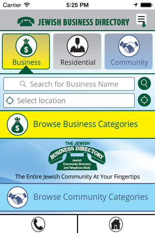 Jewish Business Directory screenshot 2