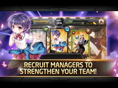 【免費遊戲App】Soccer Spirits-APP點子