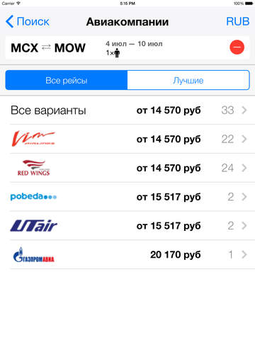 免費下載旅遊APP|Aeroport.ru app開箱文|APP開箱王