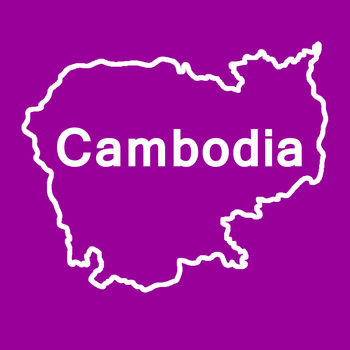 Tourist Cambodia LOGO-APP點子