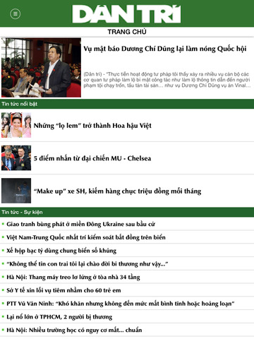 【免費新聞App】Báo Dân Trí-APP點子