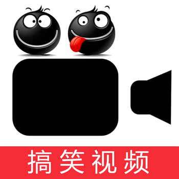 搞笑内涵视频-funny videos every day LOGO-APP點子