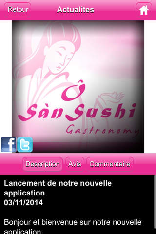 O San Sushi screenshot 2