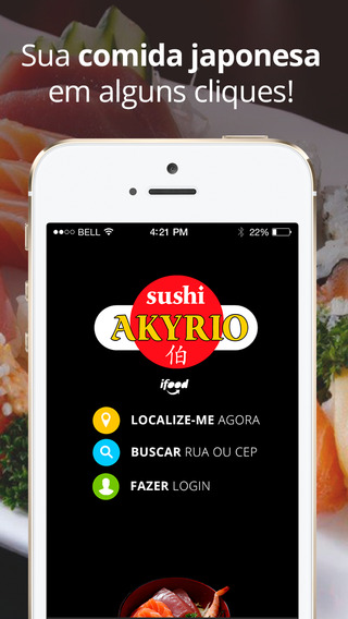 【免費生活App】Sushi Akyrio-APP點子