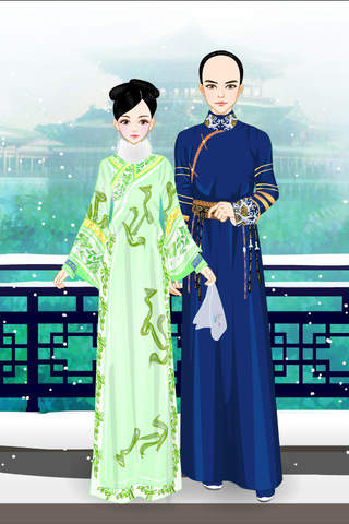 Princess and Prince of China screenshot 3