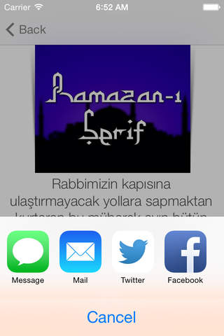 Ramazan-ı Şerif Kutlama Mesajları ve Duvarkağıtları screenshot 4