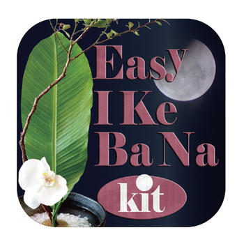 EasyIKeBaNa 2 LOGO-APP點子