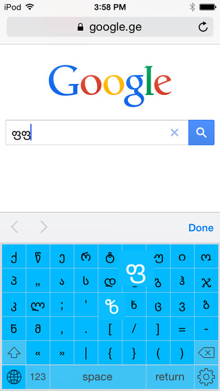 【免費工具App】Georgian keyboard Ios8-APP點子