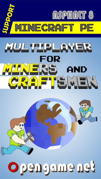 Multiplayer mine craft edition for miners and craftsmen
