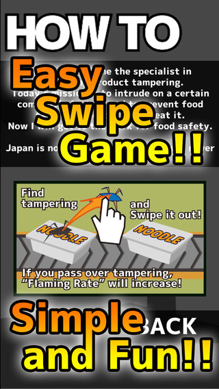 【免費遊戲App】G-MEN Save JAPANESE FOOD!-APP點子