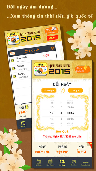 【免費生產應用App】Lịch Vạn Niên 2015-APP點子