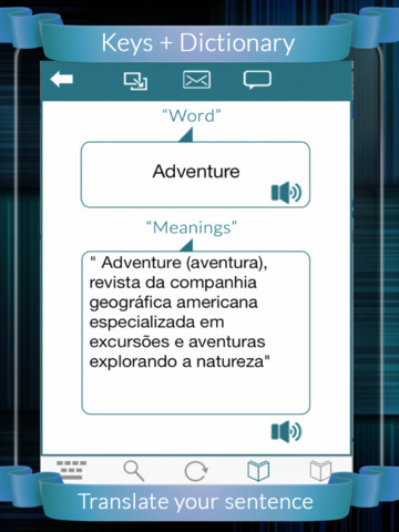 【免費教育App】Portuguese Keys+Dictionary (English to Portuguese & Portuguese to English)-APP點子