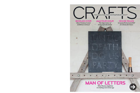 Crafts Magazine screenshot 3