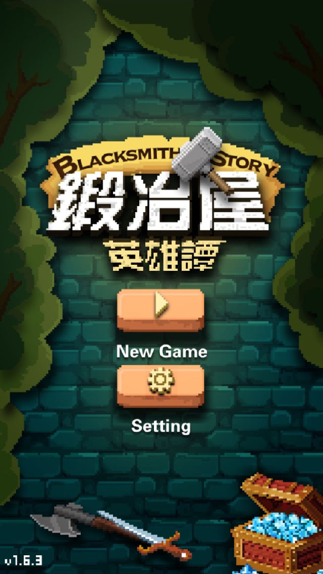 Blacksmith Story screenshot 1