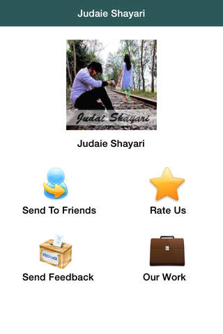 judaie shayari screenshot 2