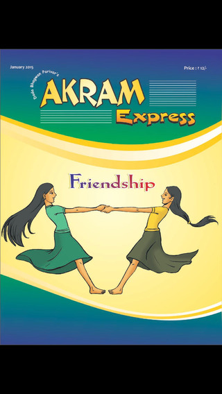 Akram Express