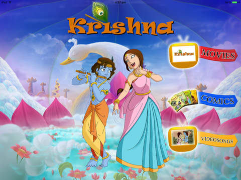 【免費娛樂App】Krishna Movies-APP點子