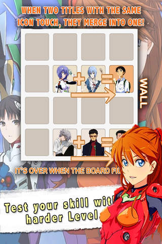 2048 Puzzle Evangelion Edition:The Logic games 2014 screenshot 2