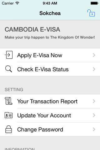 Cambodia e-Visa screenshot 4