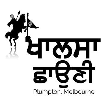 Khalsa Shaouni Plumpton Melbourne LOGO-APP點子