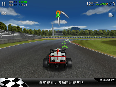 【免費遊戲App】超级竞速2 (Sports Car Challenge 2)-APP點子