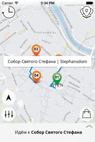 Вена Премиум | JiTT.travel аудиогид и планировщик тура с оффлайн-картами screenshot 3