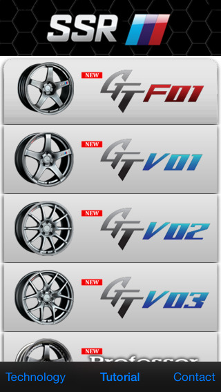 【免費娛樂App】SSR Wheels-APP點子