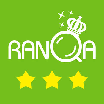 RanQA(ランカ)アナタの悩みや疑問がランキングでアンサーされるQ&Aアプリ LOGO-APP點子