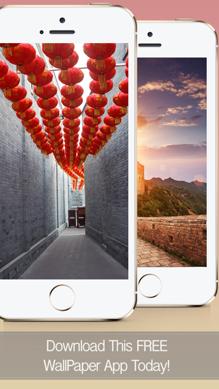 【免費旅遊App】Beijing Wallpapers - Best HD Pics of Great Wall of China and Other Chinese Attractions-APP點子