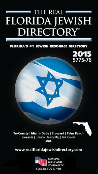 Florida Jewish Directory