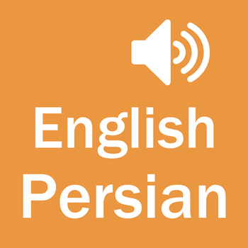 English Persian Dictionary - Simple and Effective LOGO-APP點子