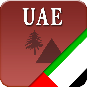 UAE Tourism LOGO-APP點子