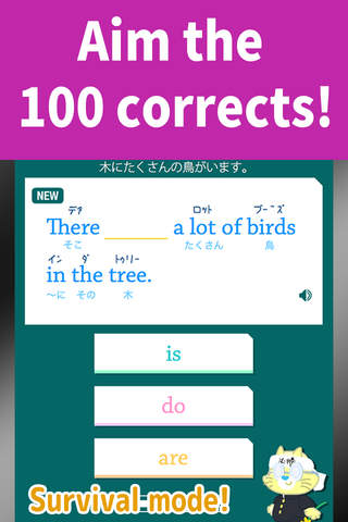 Learning English Deltoko! screenshot 3