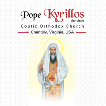 St Kyrillos VI Church-Virginia 生活 App LOGO-APP開箱王