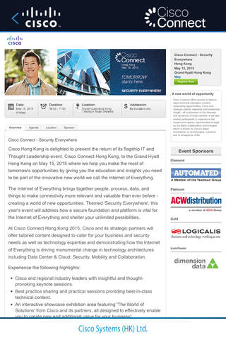 Cisco Connect HK screenshot 4