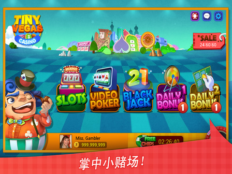 【免費遊戲App】Tiny Vegas Casino - Slots, Blackjack, Video Poker-APP點子