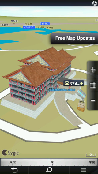 【免費交通運輸App】Sygic Hong Kong & Macau & Taiwan: GPS Navigation-APP點子