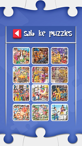 【免費娛樂App】SABKePuzzle-APP點子